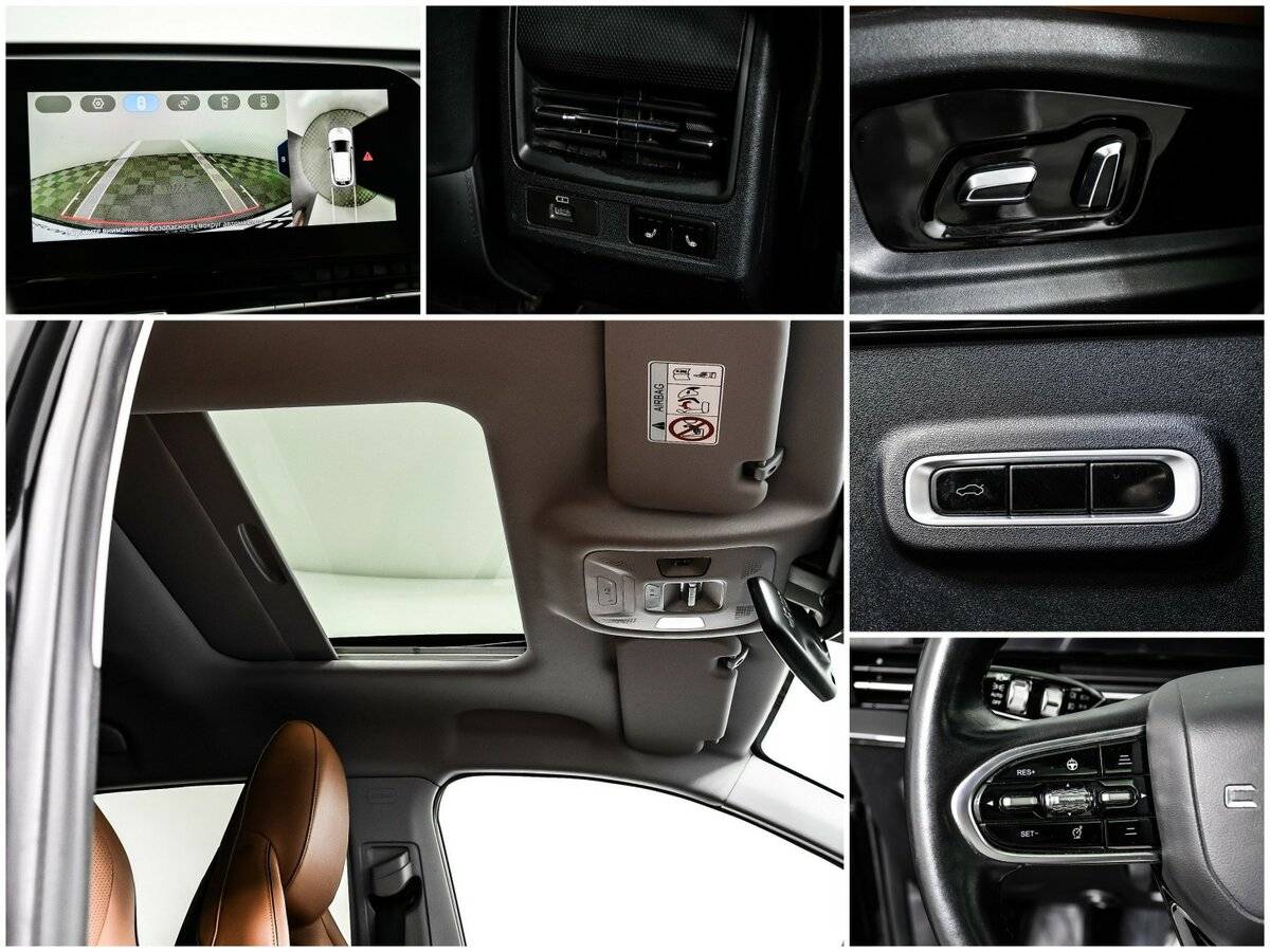 Купить OMODA C5, 2022, 40 421 км.. Фото: #14