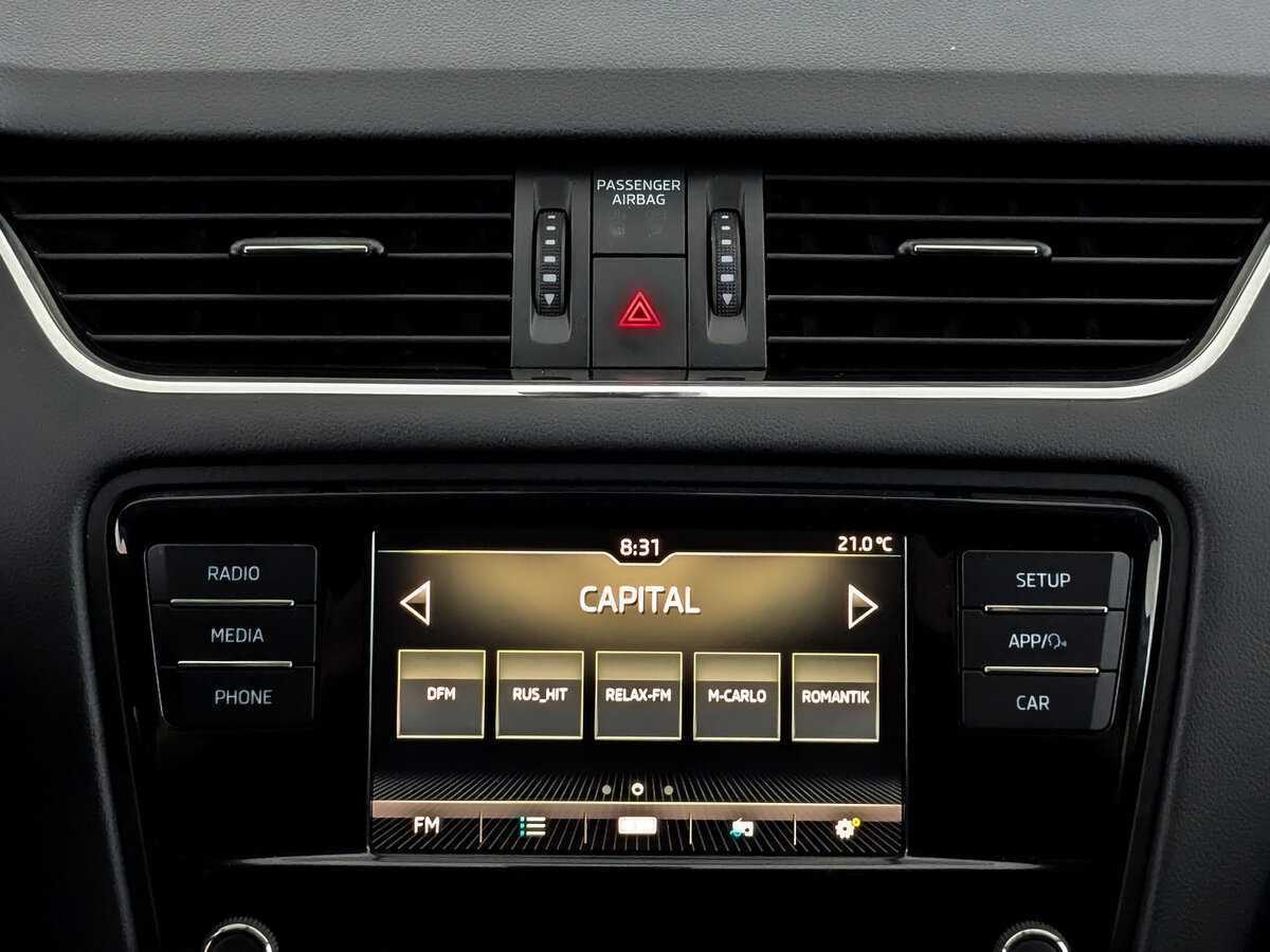 Купить Skoda Octavia, 2019, 115 441 км.. Фото: #14