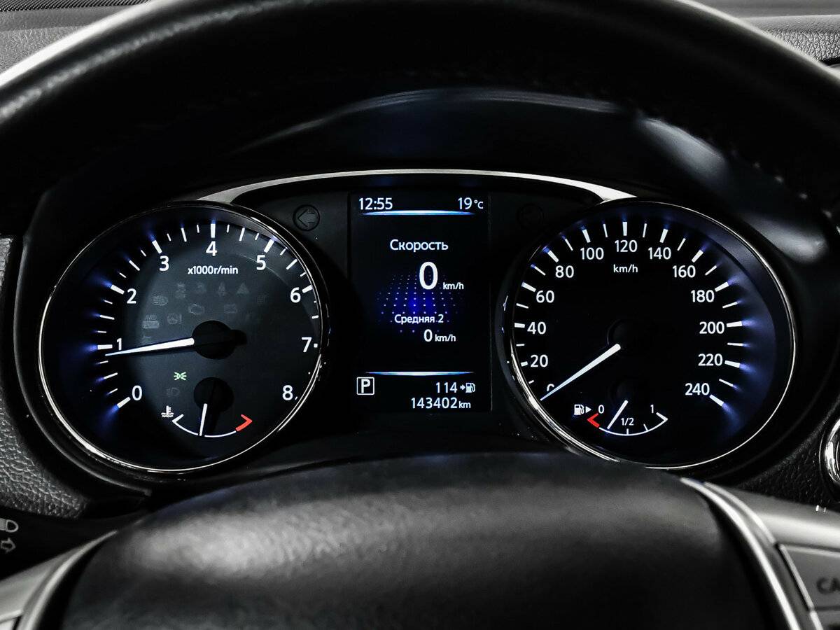 Купить Nissan X-Trail, 2015, 143 401 км.. Фото: #7