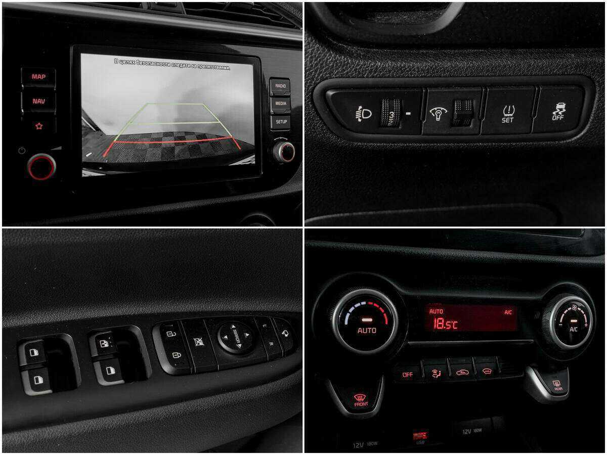 Купить Kia Rio, 2021, 16 074 км.. Фото: #13