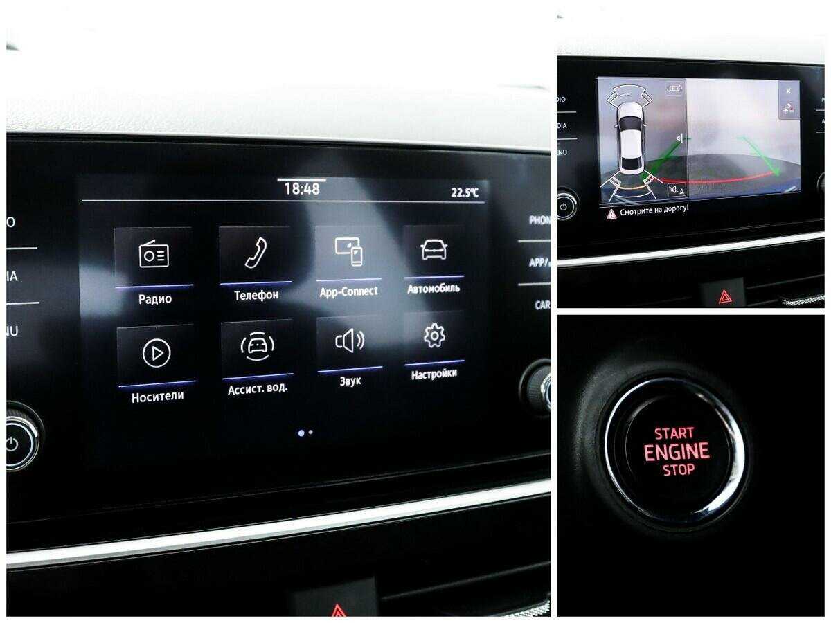 Купить Volkswagen Polo, 2020, 94 681 км.. Фото: #14