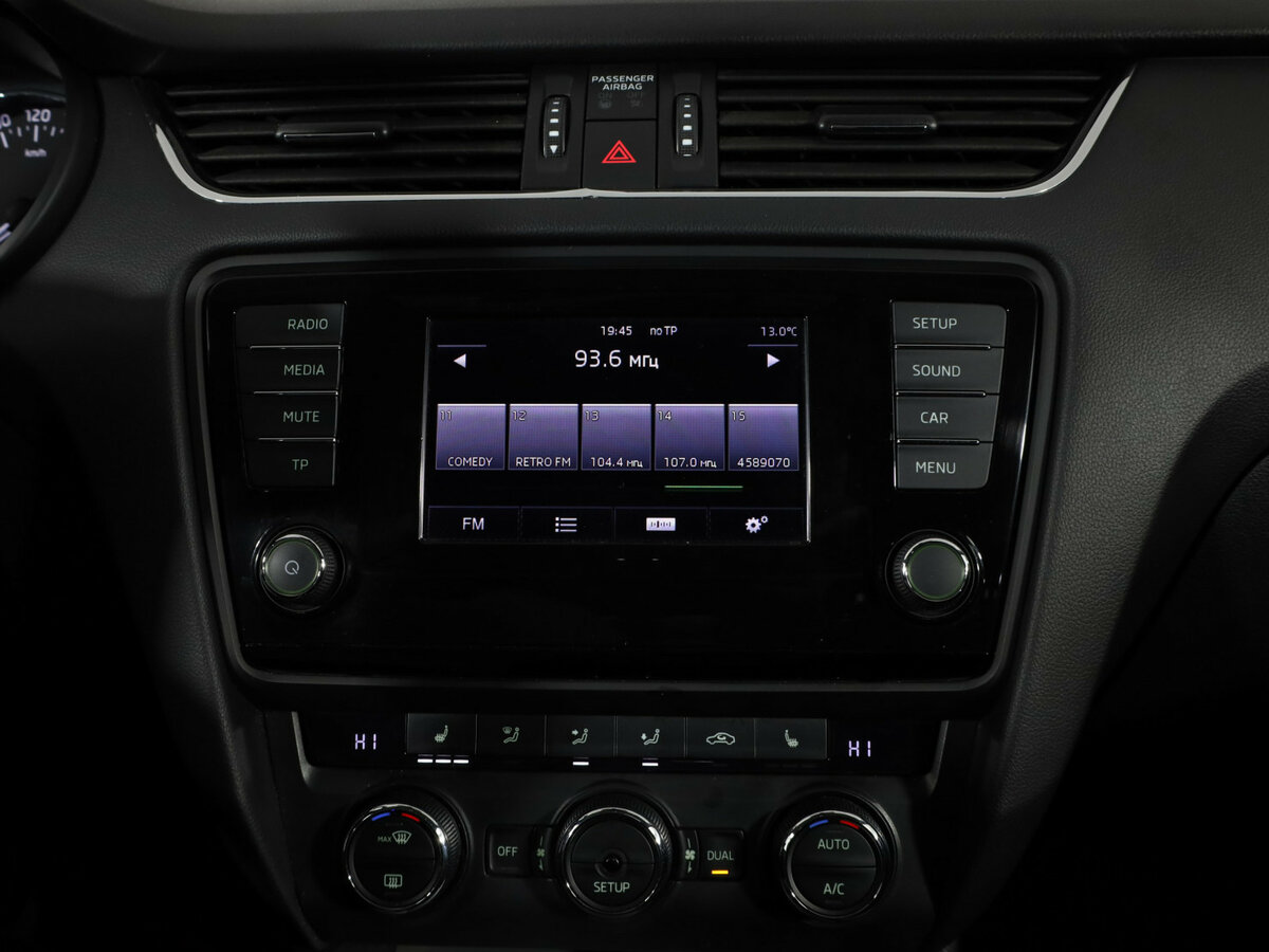 Купить Skoda Octavia, 2013, 202 479 км.. Фото: #18