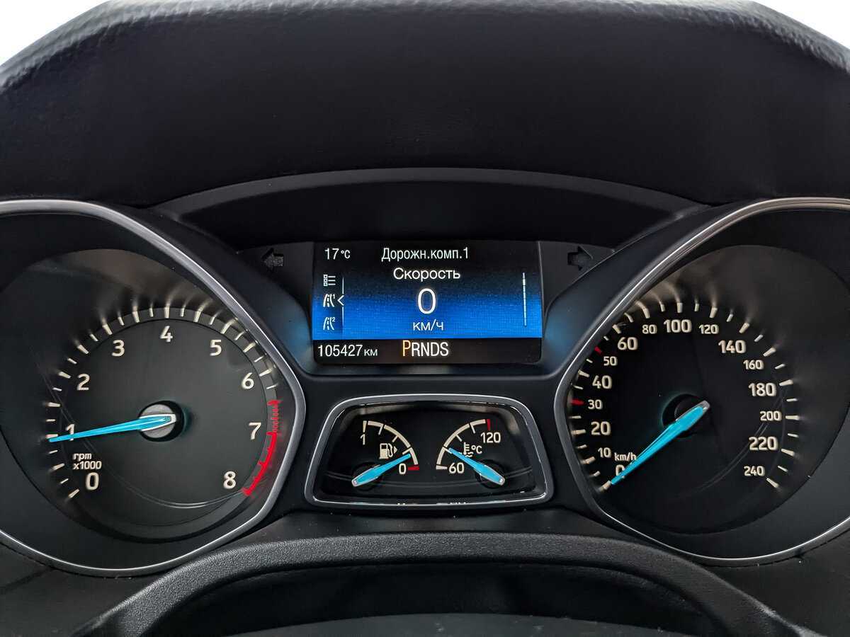 Купить Ford Focus, 2017, 105 429 км.. Фото: #10