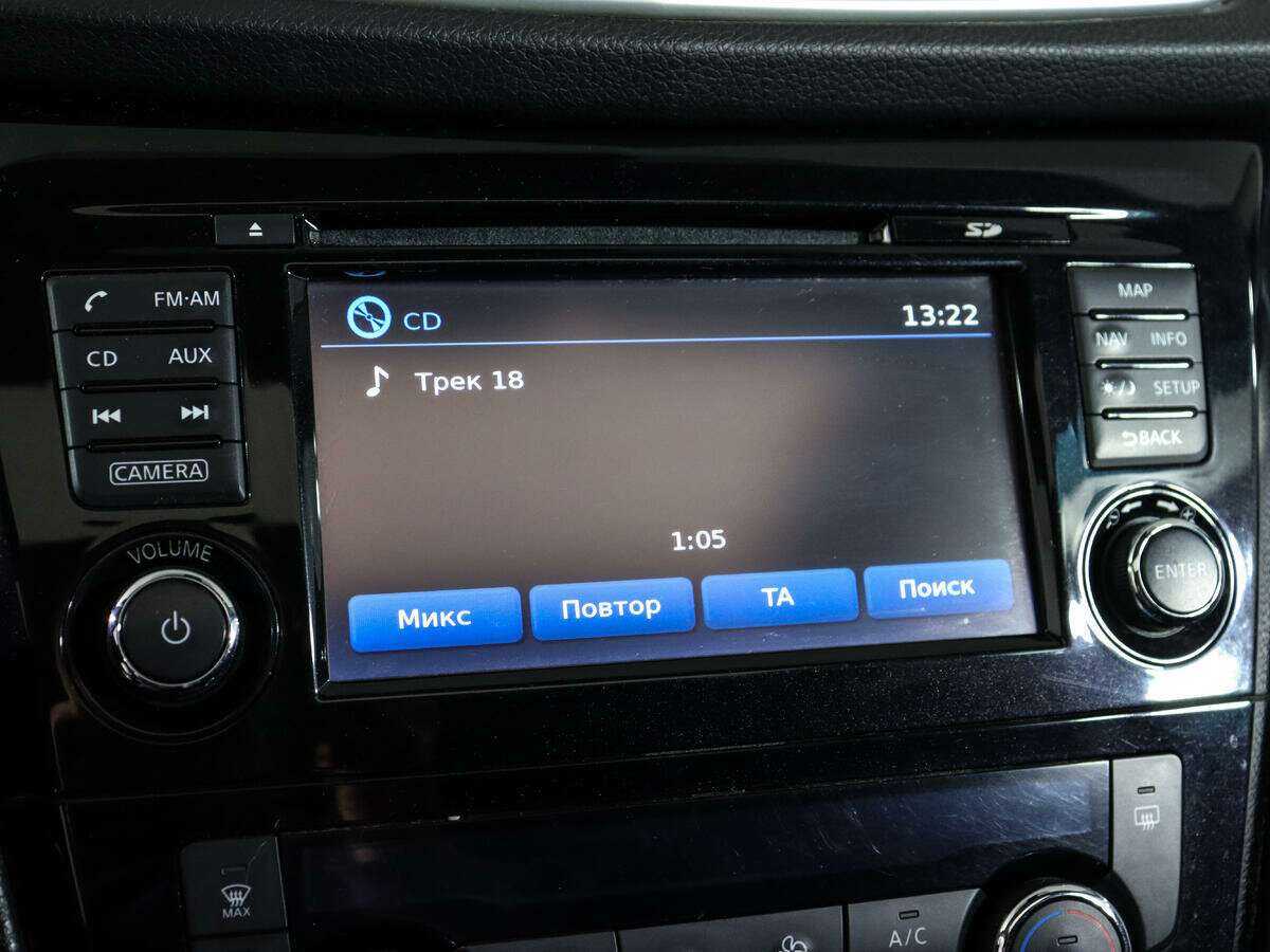 Купить Nissan X-Trail, 2016, 112 785 км.. Фото: #19