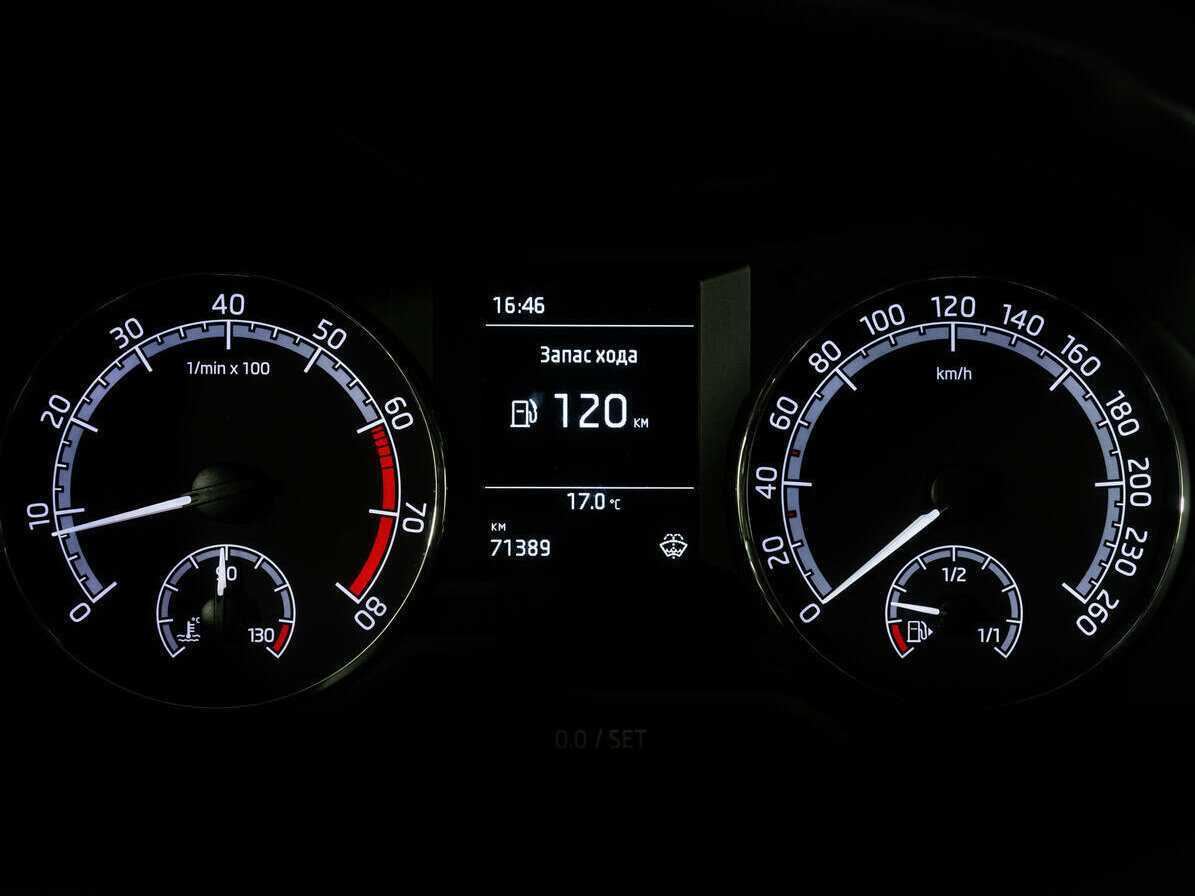 Купить Skoda Octavia, 2019, 71 386 км.. Фото: #14