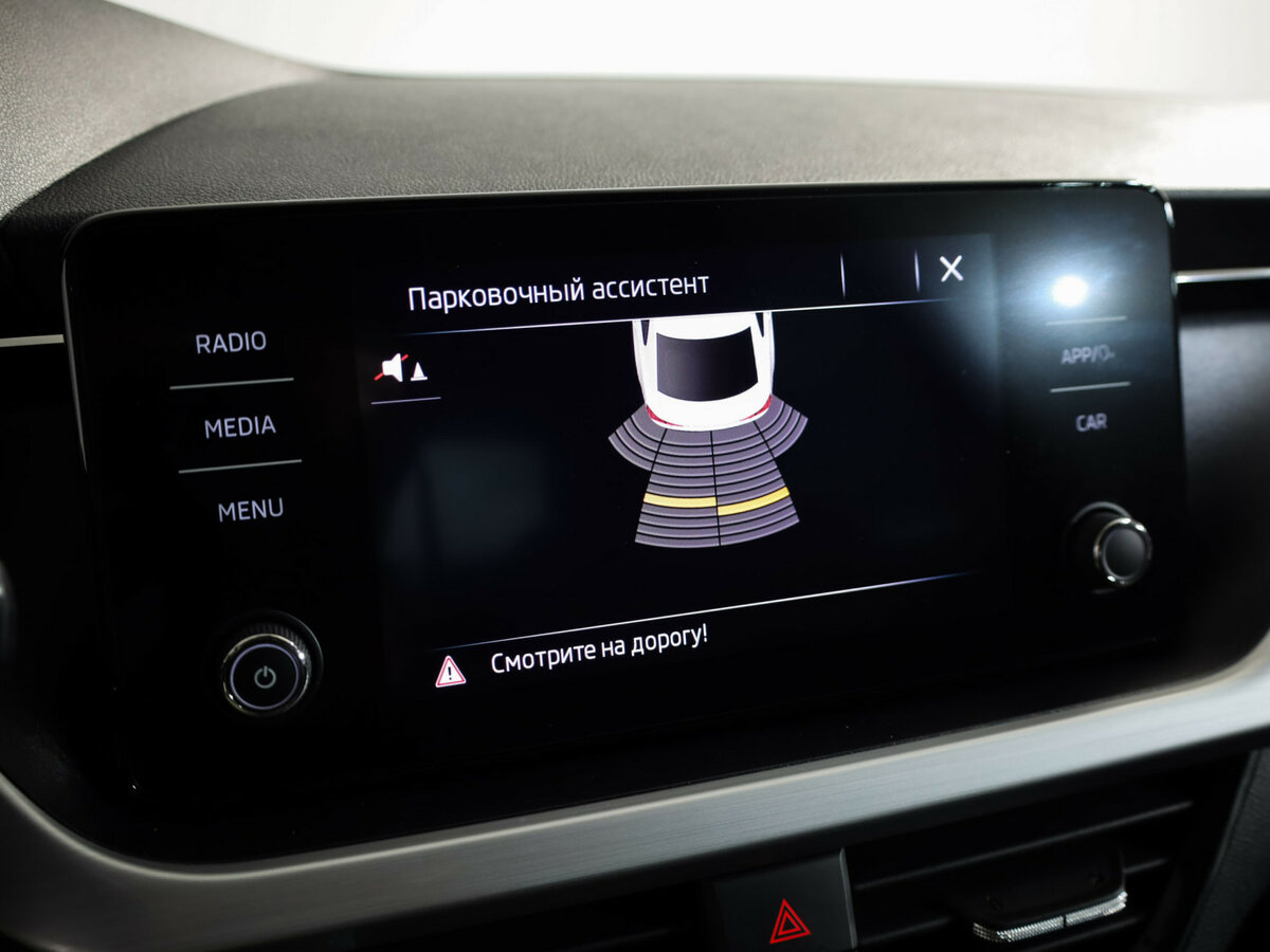 Купить Skoda Rapid, 2020, 66 546 км.. Фото: #16