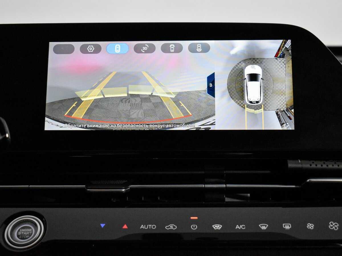 Купить OMODA C5, 2023, 7 601 км.. Фото: #21