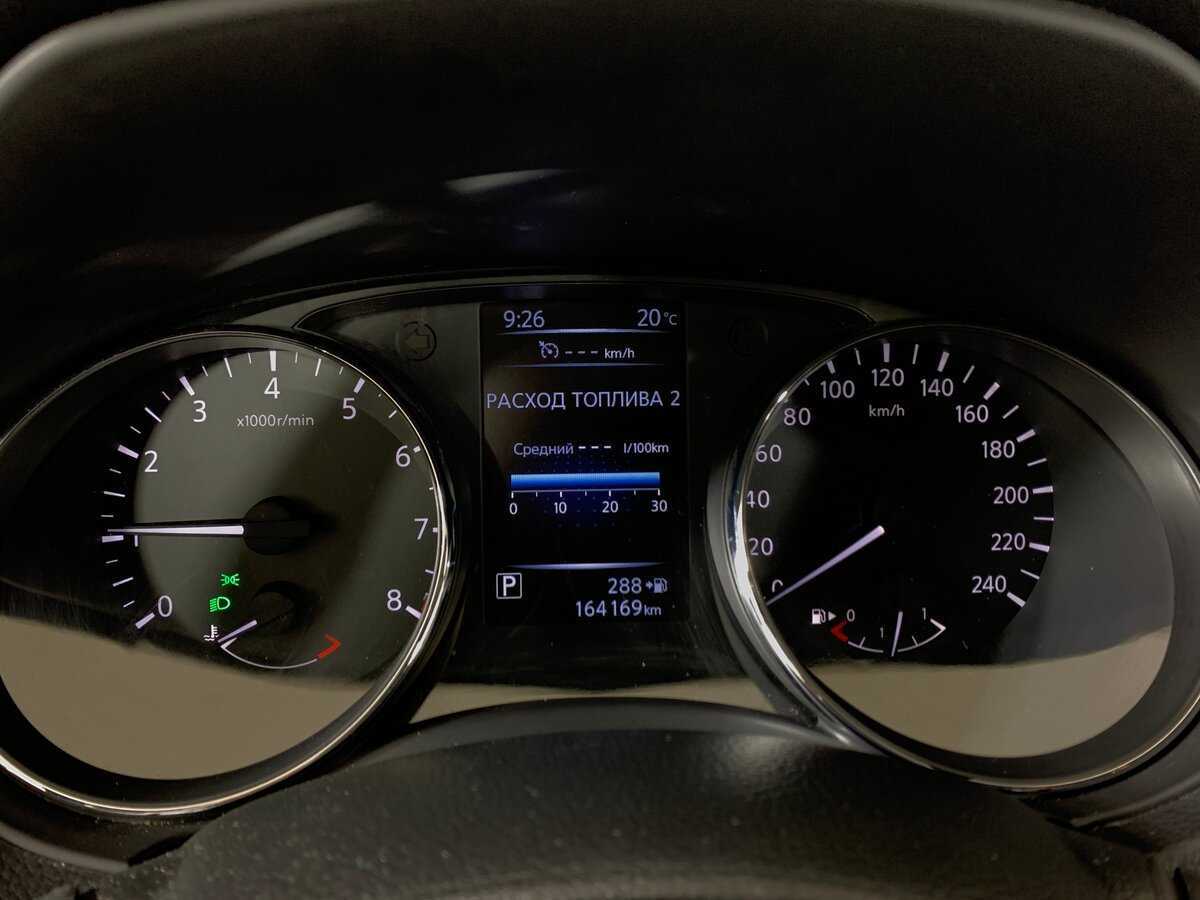 Купить Nissan Qashqai, 2014, 161 000 км.. Фото: #14