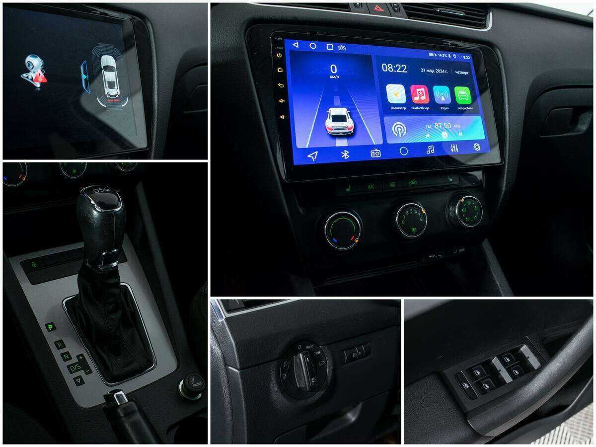 Купить Skoda Octavia, 2013, 106 550 км.. Фото: #14