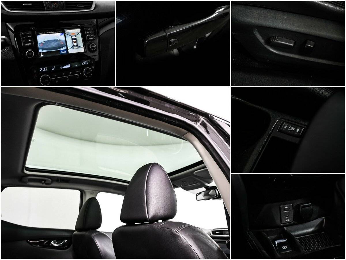 Купить Nissan Qashqai, 2014, 125 566 км.. Фото: #14