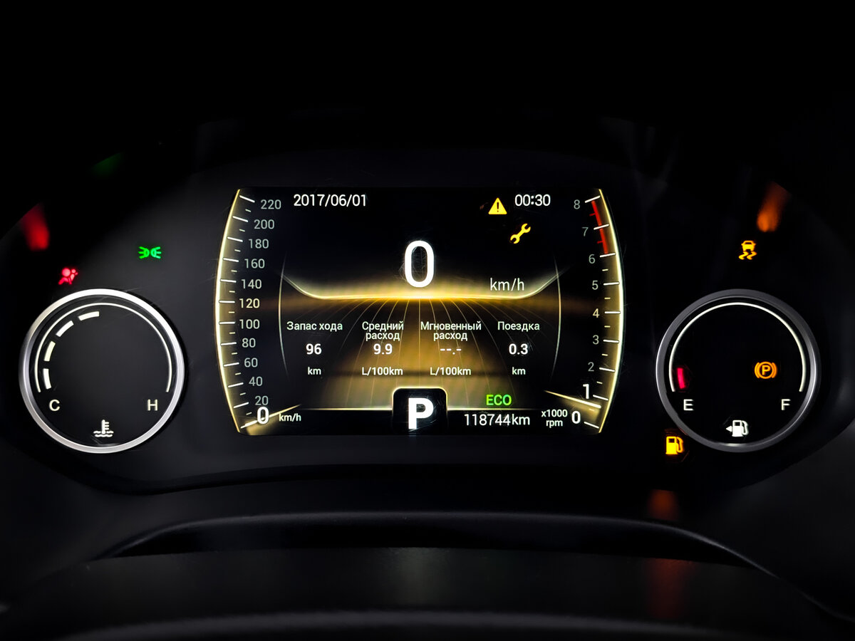 Купить Chery Tiggo 4, 2021, 118 739 км.. Фото: #12