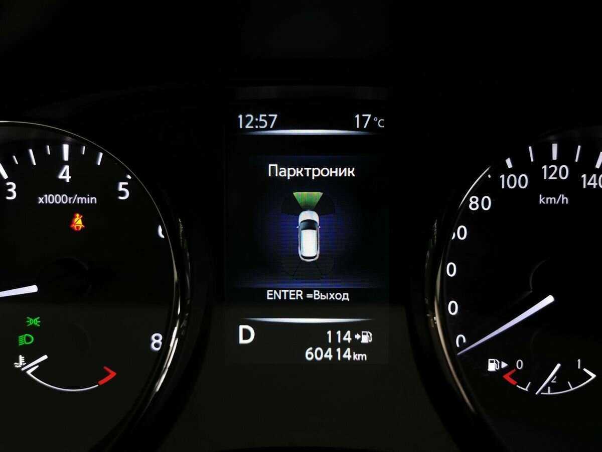 Купить Nissan Qashqai, 2017, 60 411 км.. Фото: #16