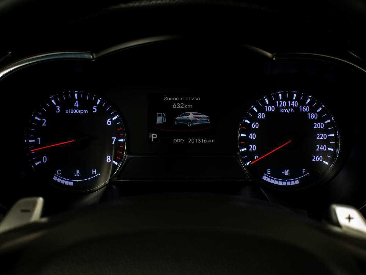 Купить Kia Optima, 2012, 201 313 км.. Фото: #9