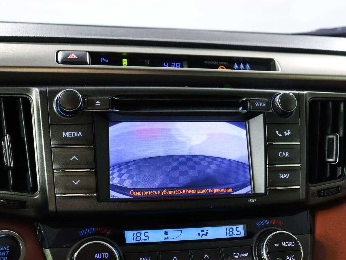 Купить Toyota RAV4, 2013, 94 500 км.. Фото: #12