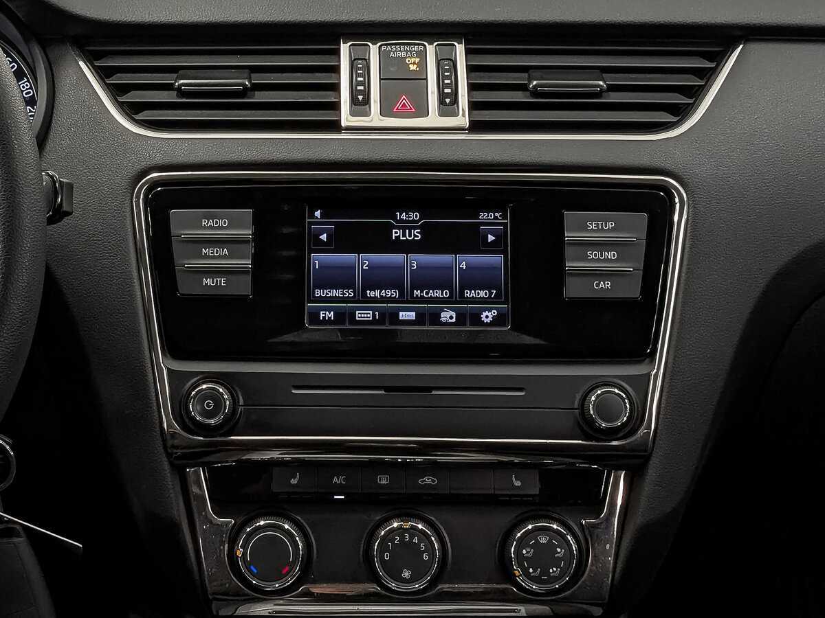 Купить Skoda Octavia, 2016, 88 242 км.. Фото: #16