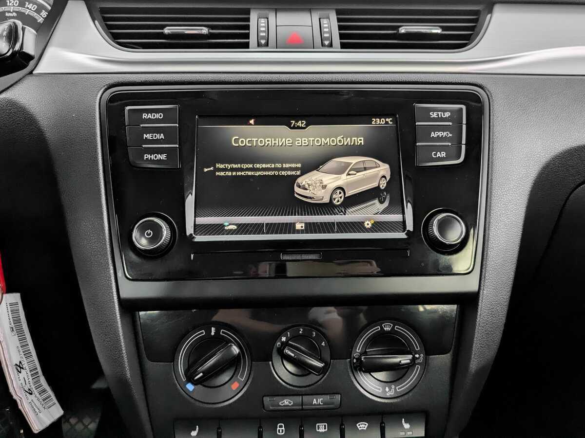 Купить Skoda Rapid, 2019, 58 787 км.. Фото: #12