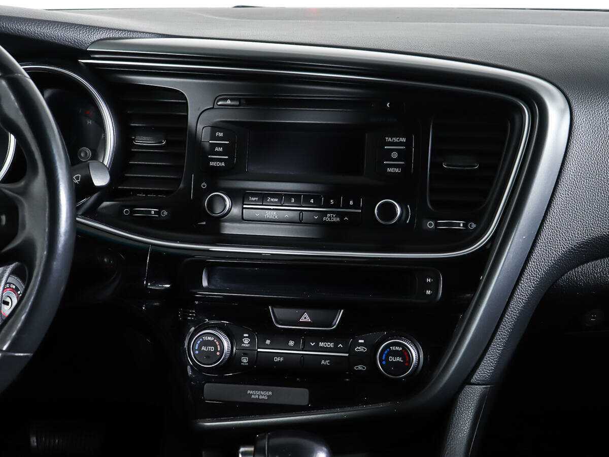 Купить Kia Optima, 2015, 150 319 км.. Фото: #11