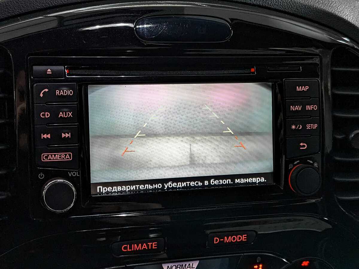 Купить Nissan Juke, 2015, 118 846 км.. Фото: #23