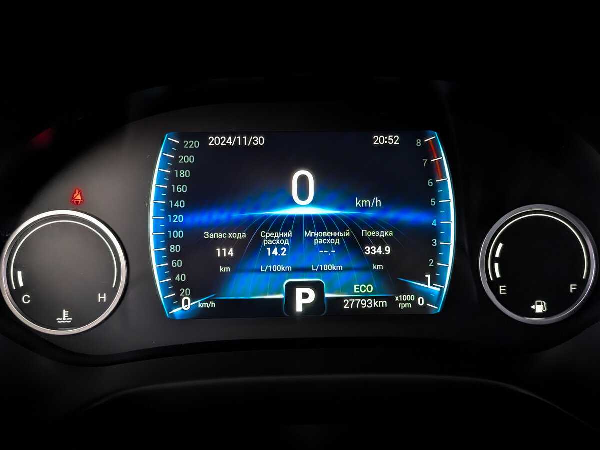 Купить Chery Tiggo 4, 2021, 27 744 км.. Фото: #12