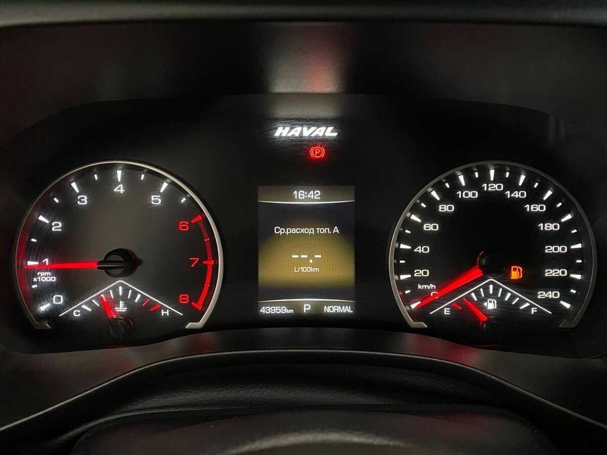 Купить Haval Jolion, 2022, 43 944 км.. Фото: #11