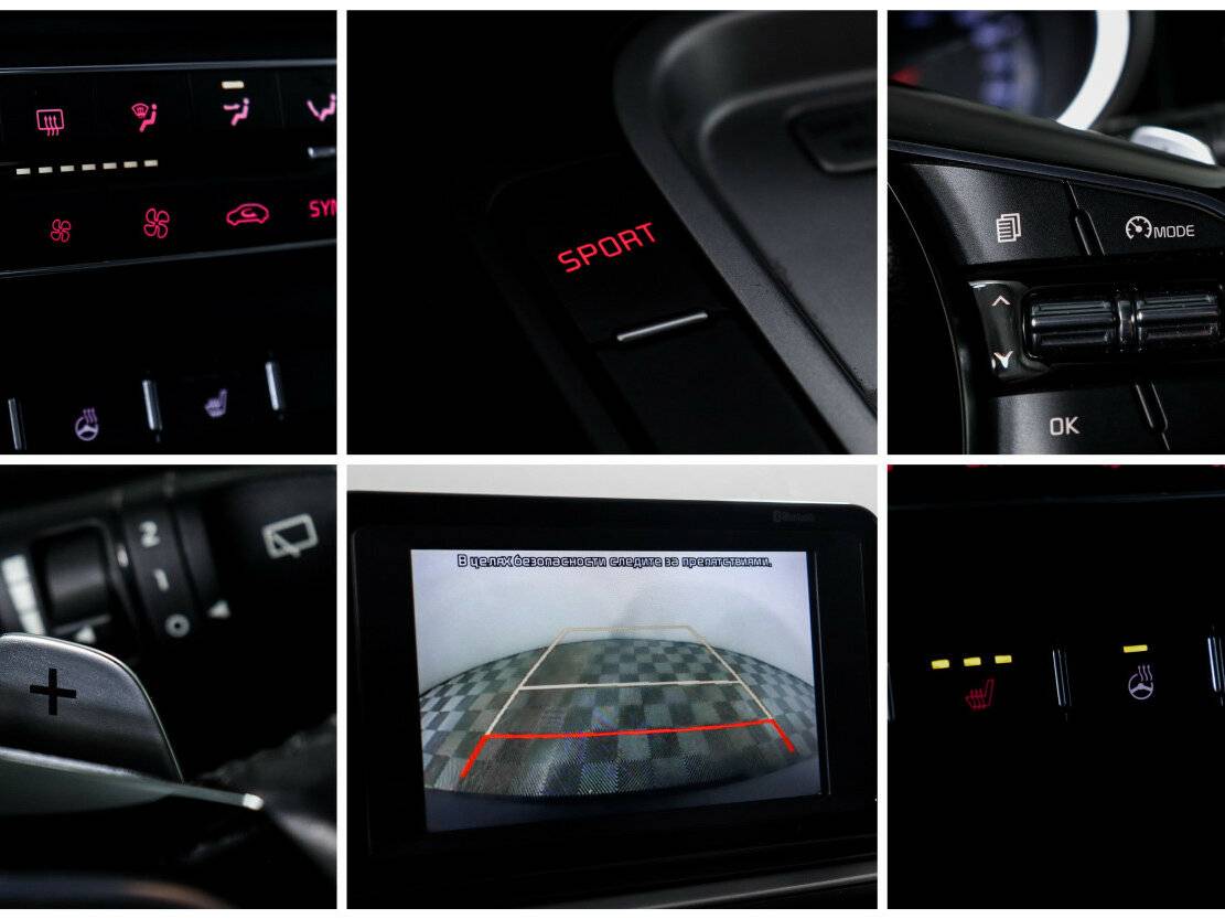 Купить Kia Ceed, 2019, 73 644 км.. Фото: #17