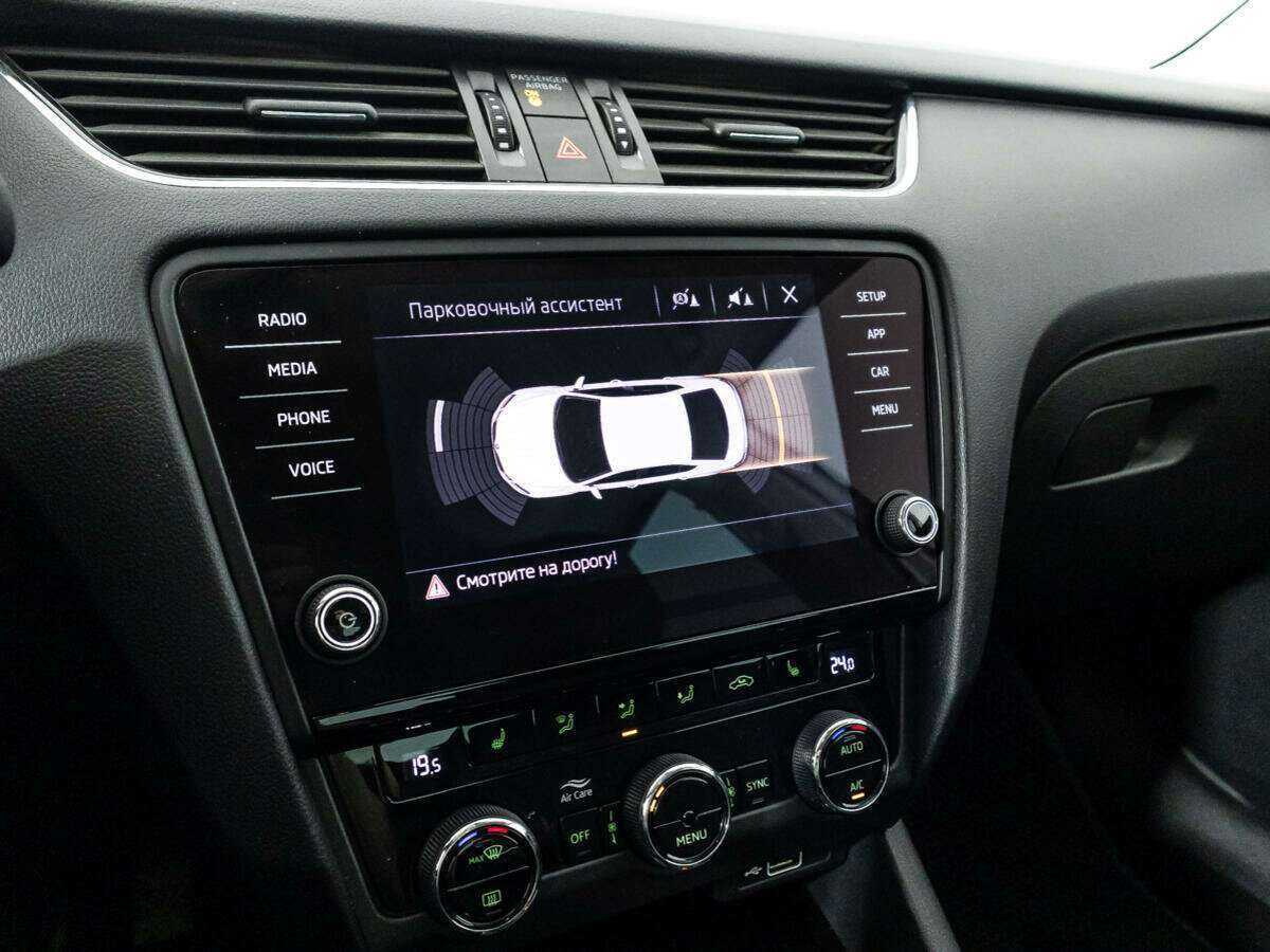 Купить Skoda Octavia, 2018, 61 578 км.. Фото: #14