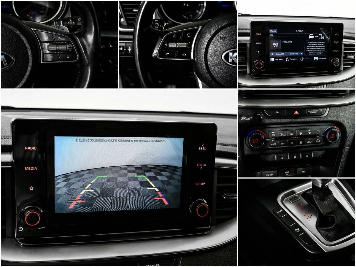 Купить Kia Ceed, 2020, 80 311 км.. Фото: #14