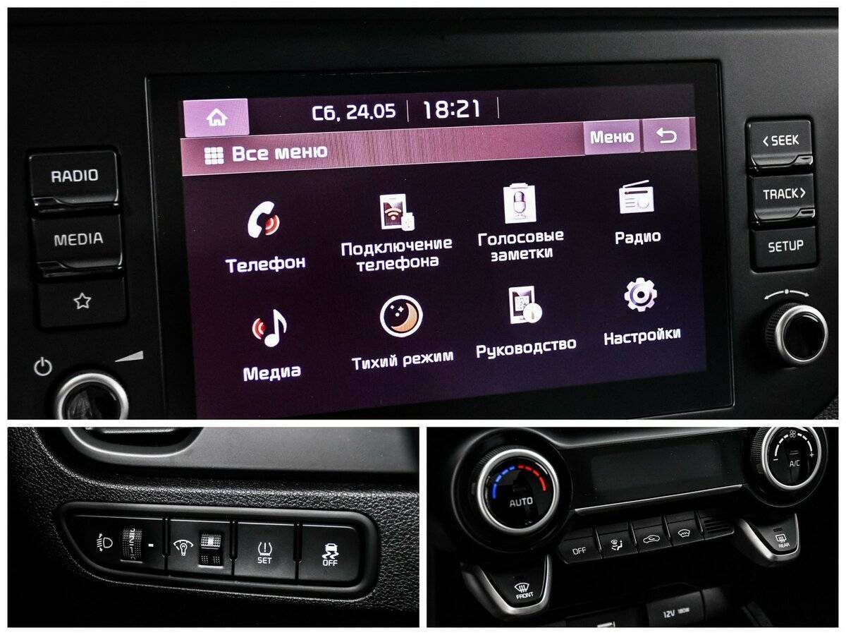 Купить Kia Rio, 2022, 55 500 км.. Фото: #15