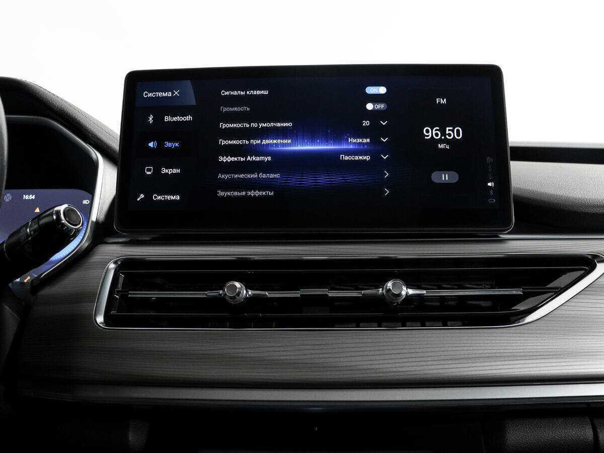 Купить Chery Tiggo 8 Pro, 2021, 64 560 км.. Фото: #19