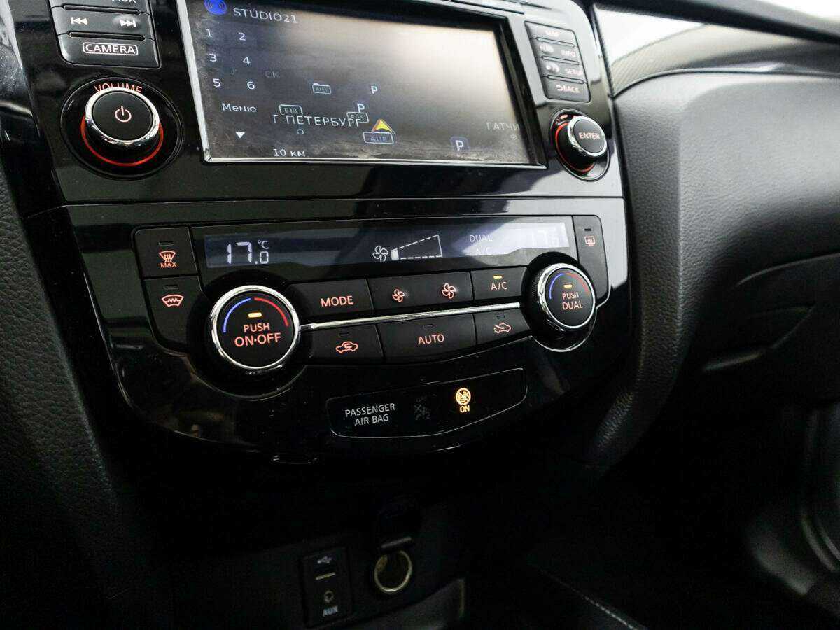 Купить Nissan X-Trail, 2017, 154 460 км.. Фото: #18