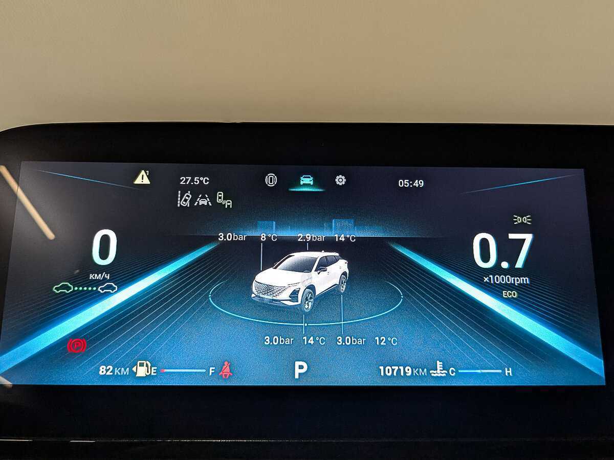 Купить OMODA C5, 2023, 11 000 км.. Фото: #13