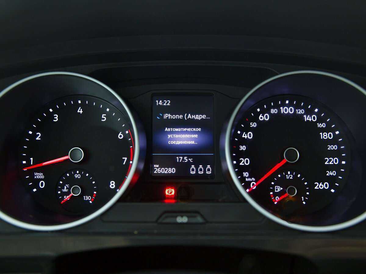 Купить Volkswagen Tiguan, 2017, 260 280 км.. Фото: #8