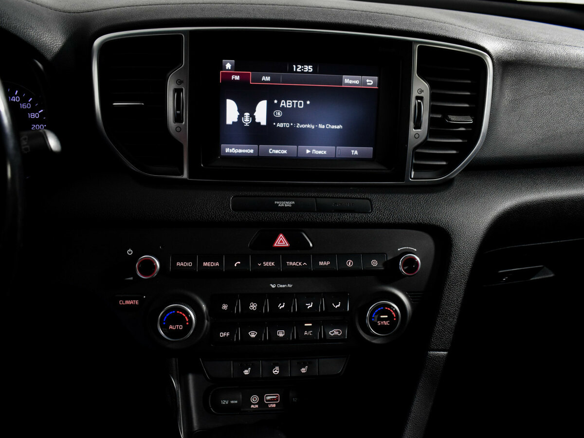 Купить Kia Sportage, 2017, 177 705 км.. Фото: #16