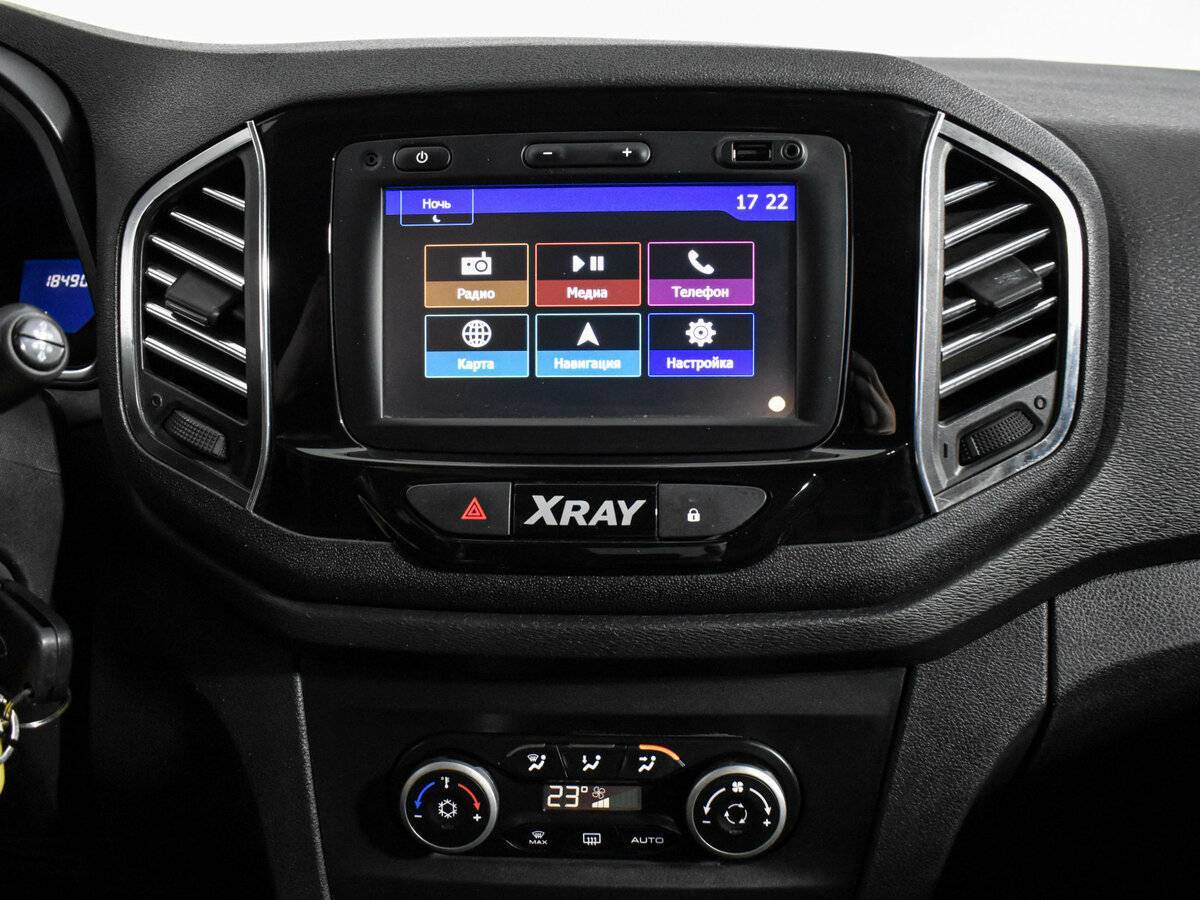 Купить Lada (ВАЗ) XRAY, 2016, 183 000 км.. Фото: #14