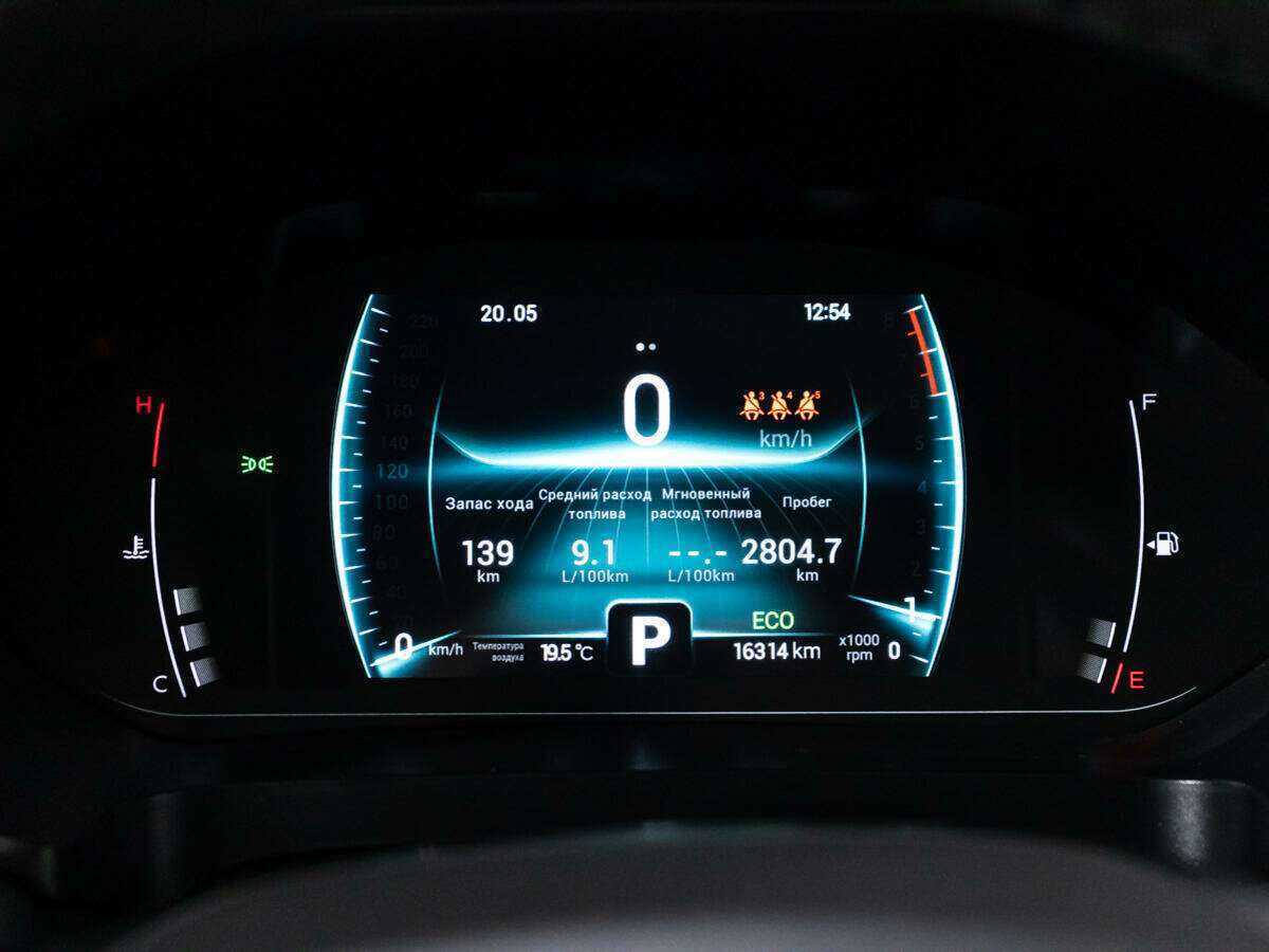 Купить Chery Tiggo 7 Pro, 2022, 16 720 км.. Фото: #11