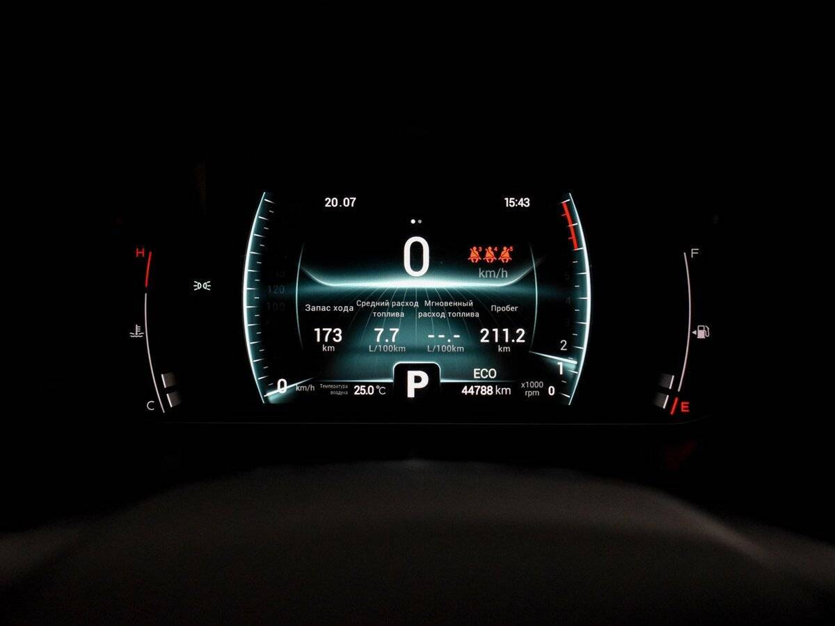 Купить Chery Tiggo 7 Pro, 2022, 44 469 км.. Фото: #19