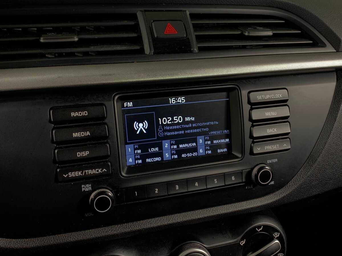 Купить Kia Rio, 2017, 118 387 км.. Фото: #15