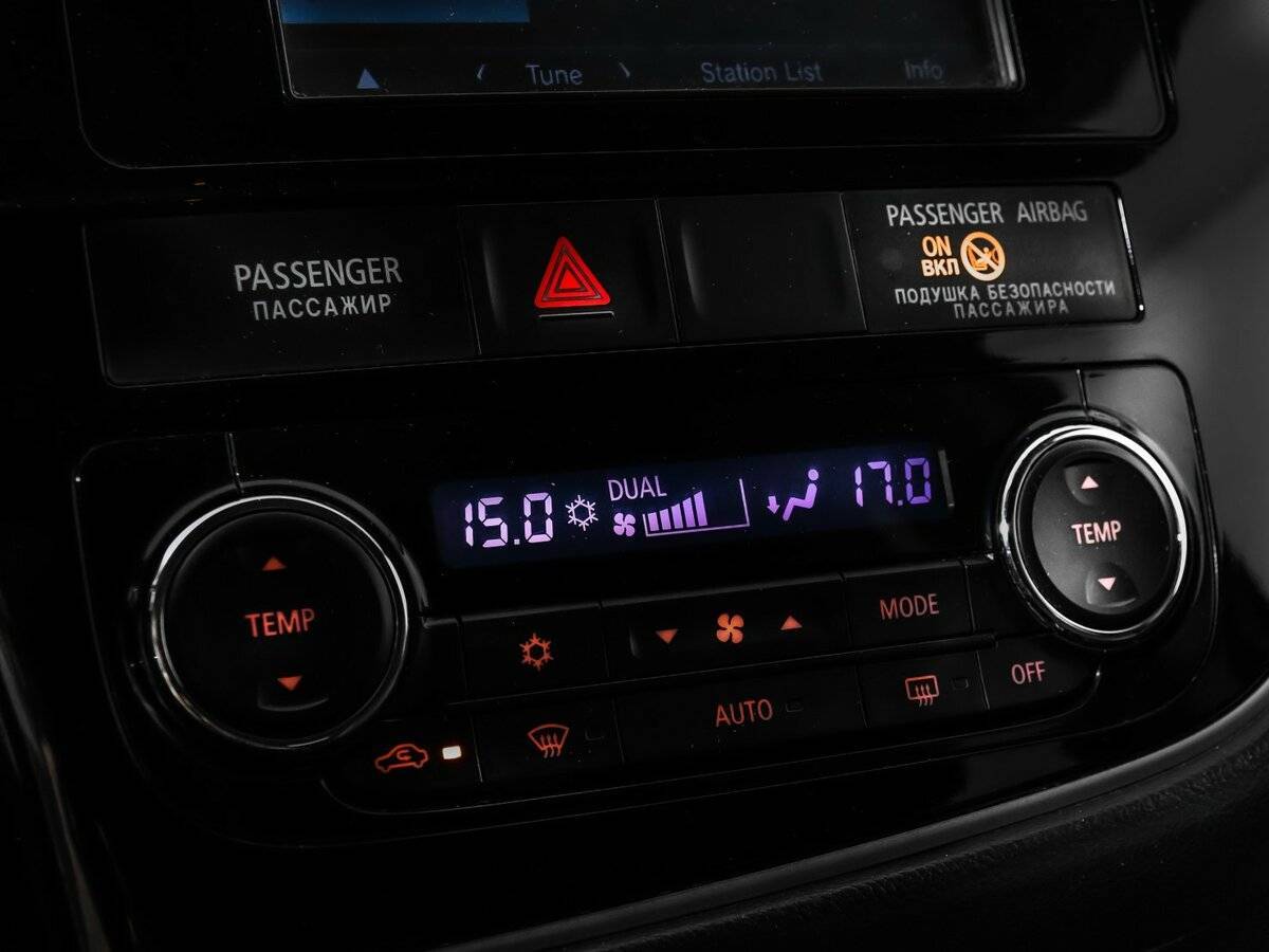 Купить Mitsubishi Outlander, 2015, 181 497 км.. Фото: #16