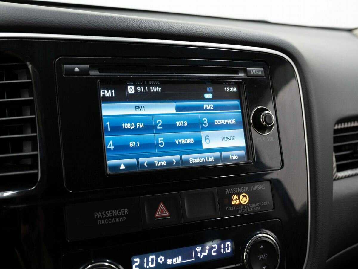 Купить Mitsubishi Outlander, 2015, 220 000 км.. Фото: #19