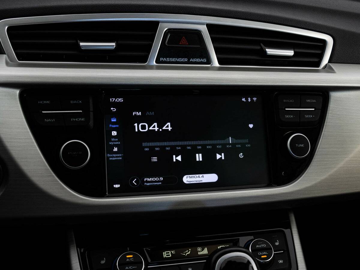 Купить Geely Atlas, 2021, 69 047 км.. Фото: #15