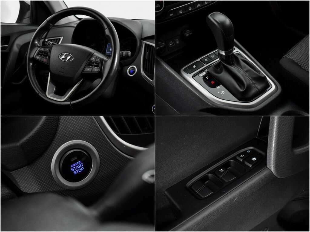 Купить Hyundai Creta, 2017, 84 324 км.. Фото: #15