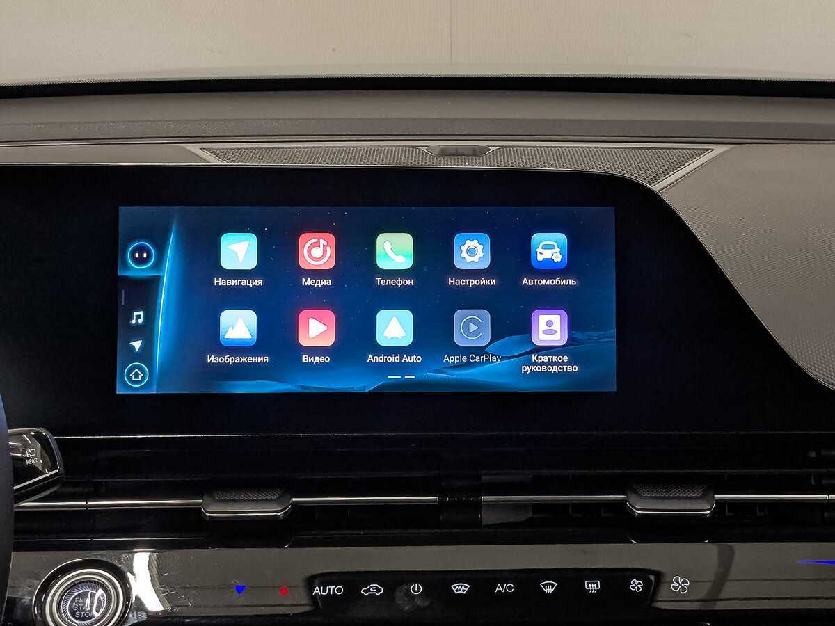 Купить OMODA C5, 2023, 11 000 км.. Фото: #14