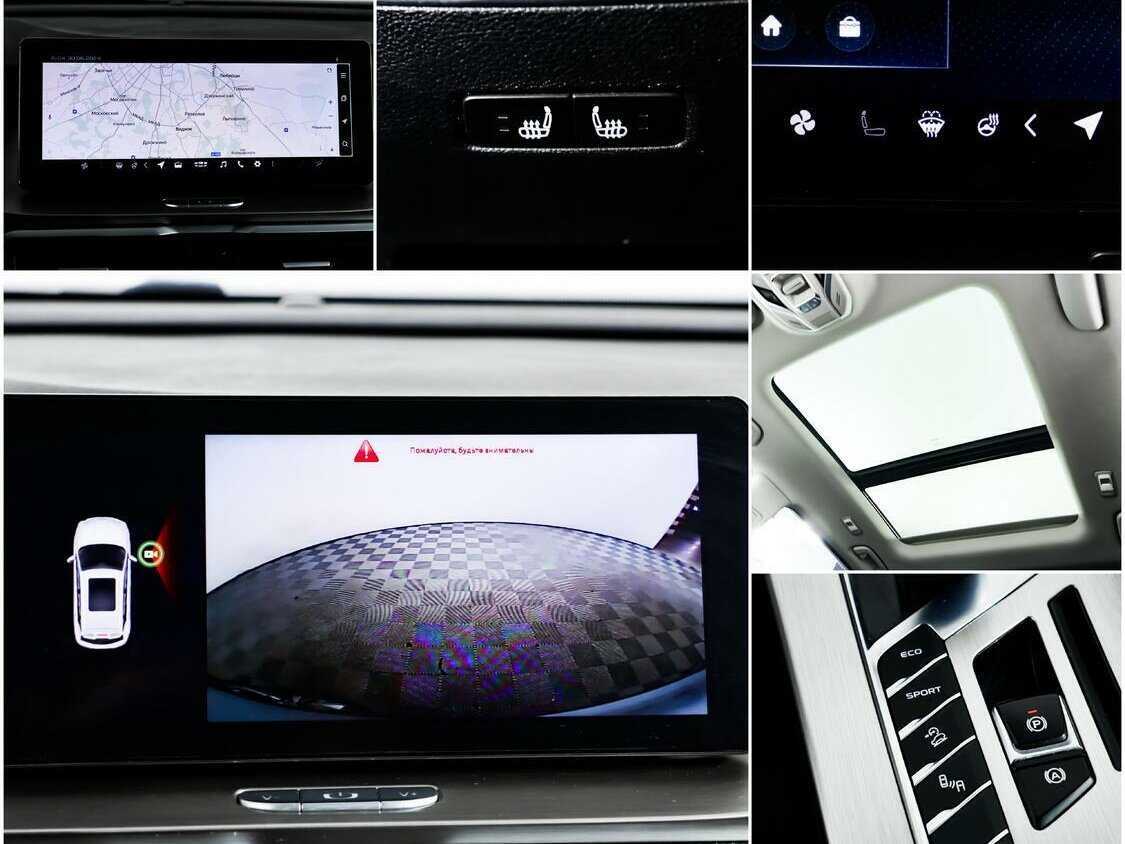 Купить Geely Coolray, 2021, 84 573 км.. Фото: #12