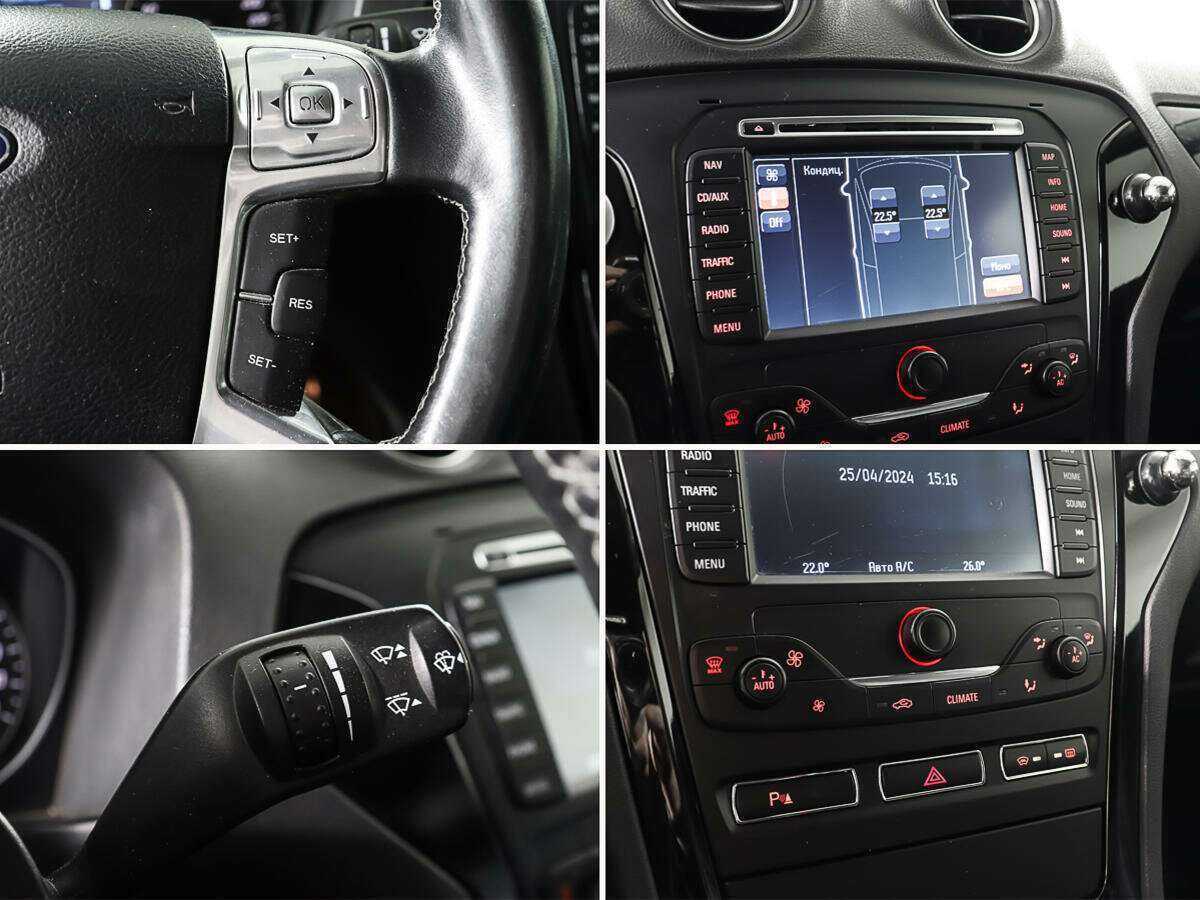 Купить Ford Mondeo, 2013, 149 893 км.. Фото: #18