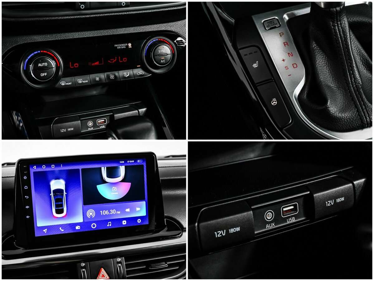 Купить Kia Cerato, 2018, 106 500 км.. Фото: #16