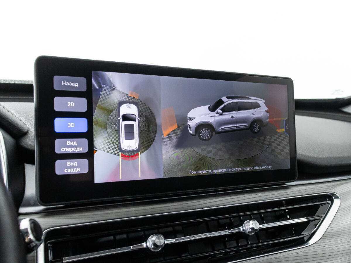 Купить Chery Tiggo 8 Pro, 2021, 86 293 км.. Фото: #16