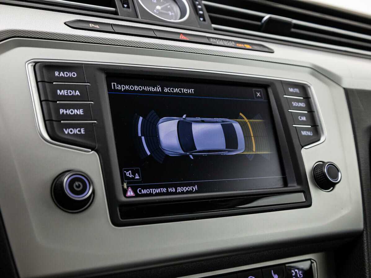 Купить Volkswagen Passat, 2016, 78 853 км.. Фото: #11