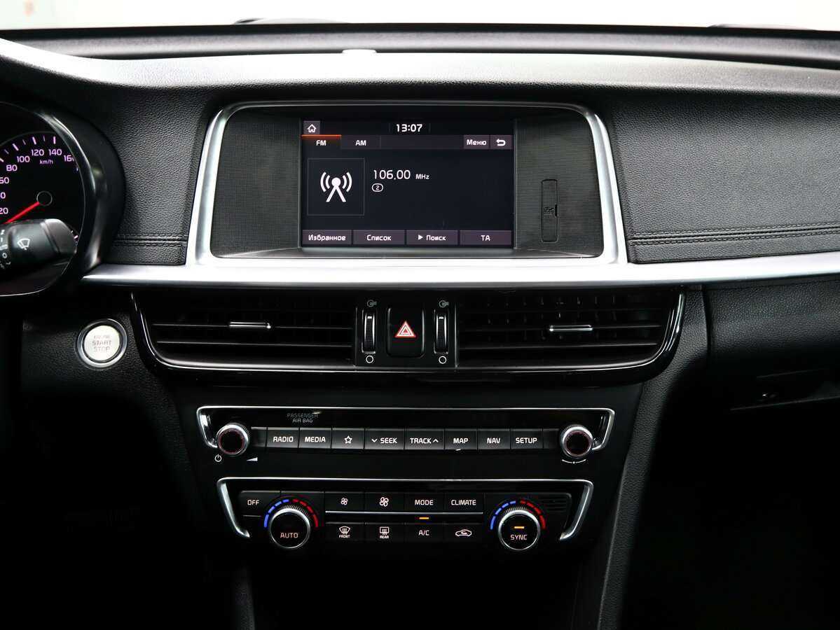 Купить Kia Optima, 2018, 94 000 км.. Фото: #17