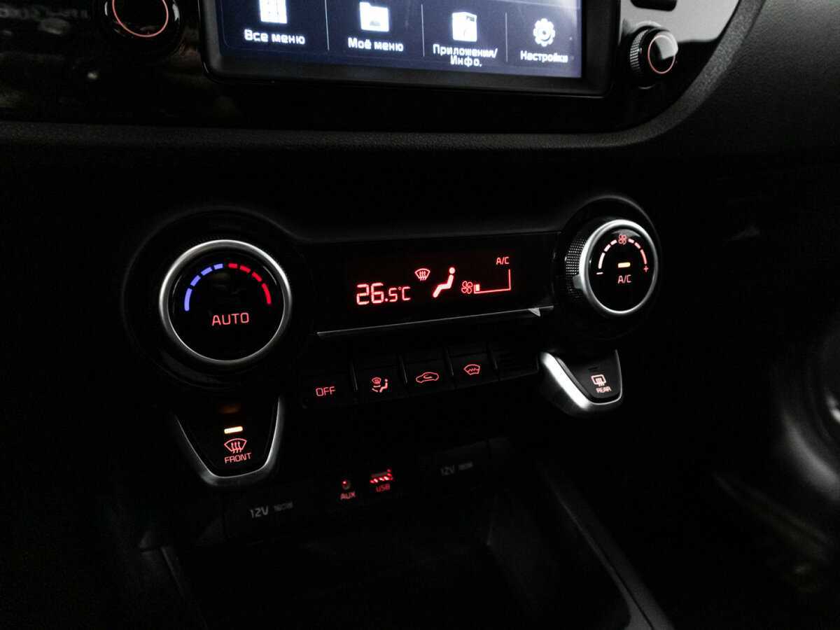 Купить Kia Rio, 2017, 41 401 км.. Фото: #15