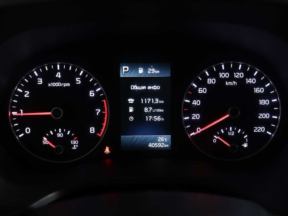 Купить Kia Rio, 2021, 40 591 км.. Фото: #13